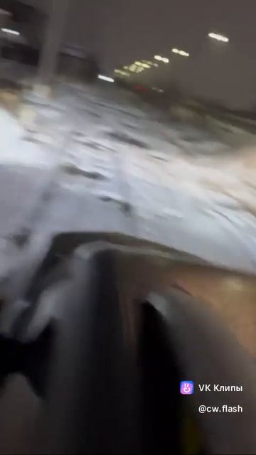 Прикол
