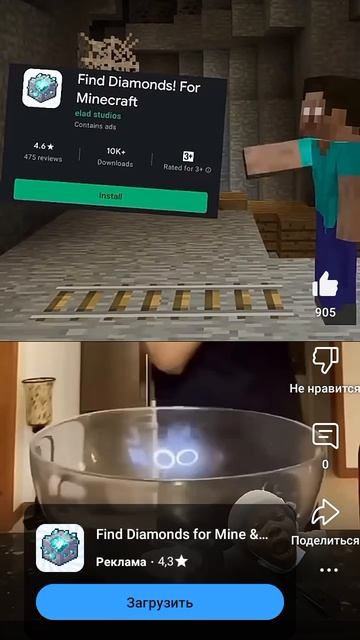 1000074657.mp4