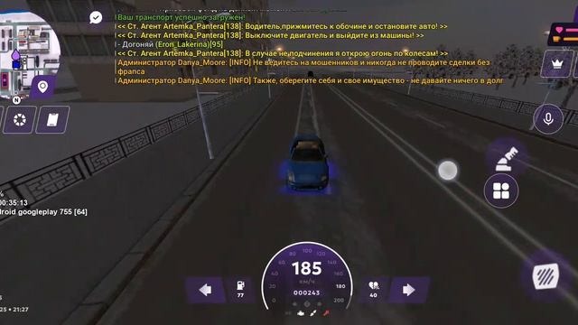 матрёшка рп угон от ментов
