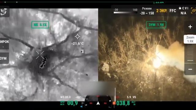 Продолжаем активно уничтожать вражеские расчёты БПЛА