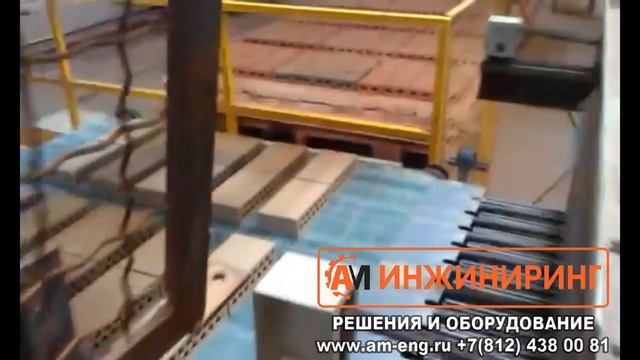 Укладка блоков, кирпича, бордюров, плитки, блоков роботом