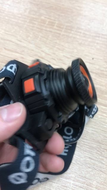 Налобный фонарь Фотон