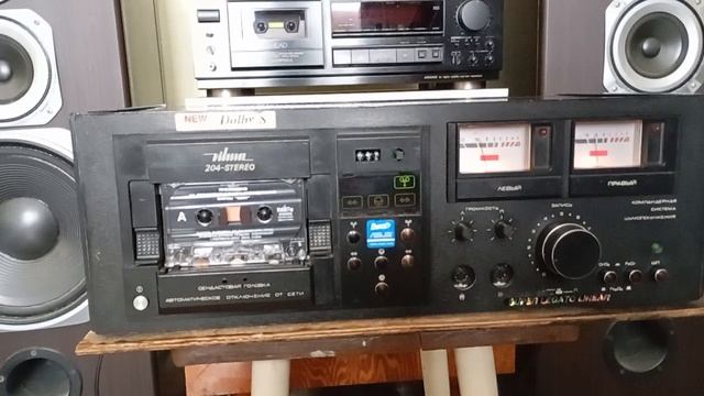 ВИльма 204 первая воспроизведение со студийкой