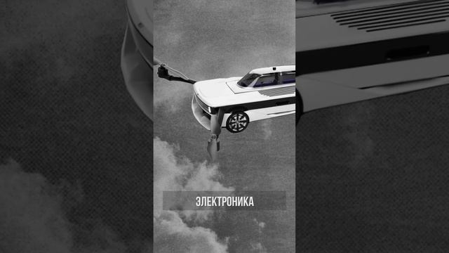 Первый российский летающий автомобиль