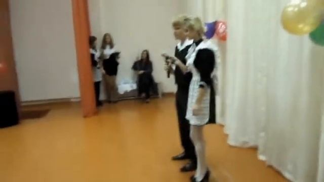 Лена и Леша ты мой друг