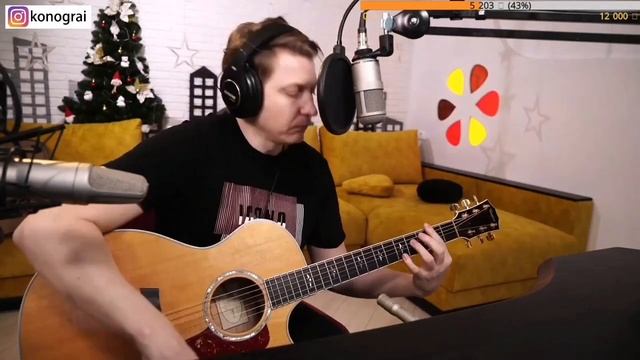 Про аранжировку, Группа крови.