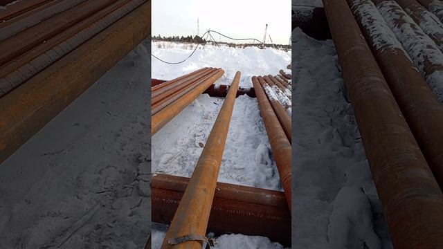 конус