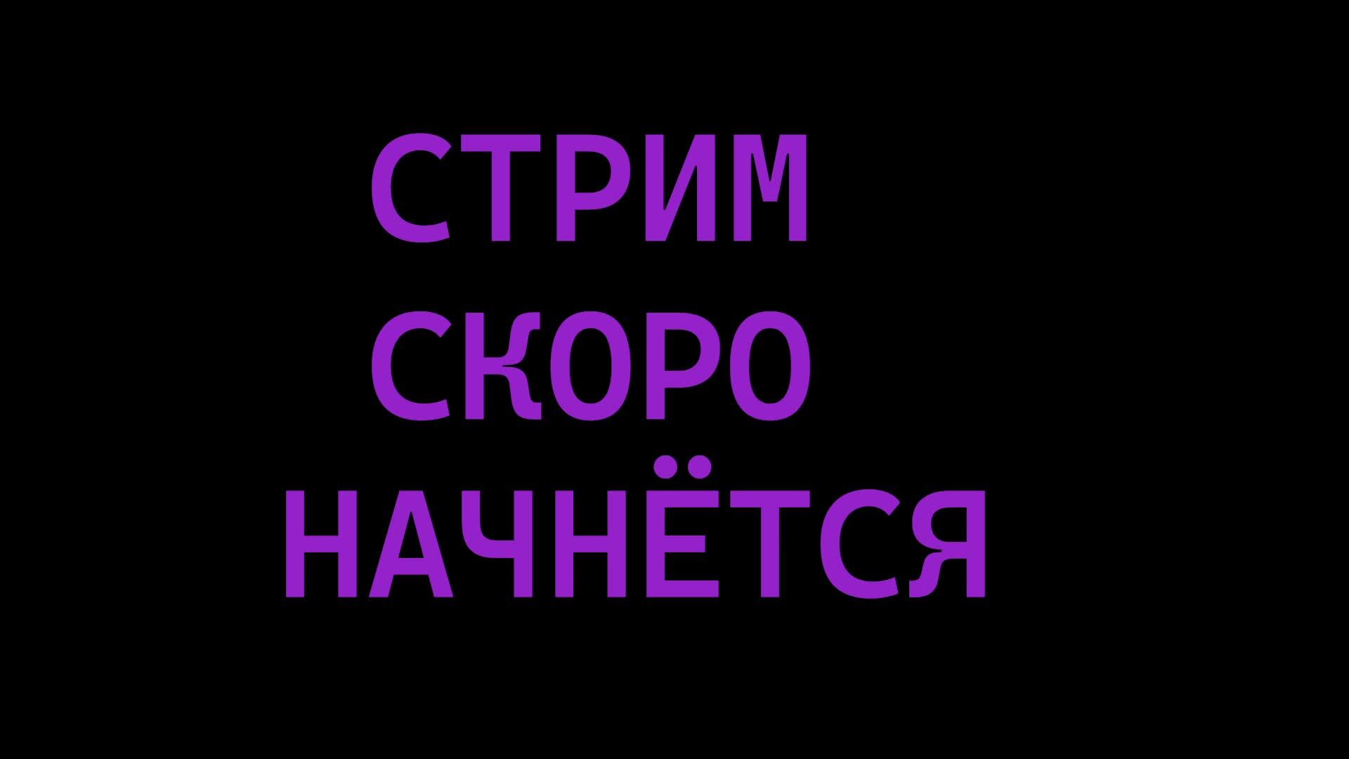 СТРИМ ПО МАДЖЕСТИКУ РП! ГТА 5 РП