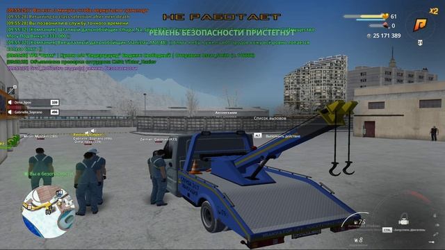 Новый проект