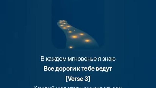 Sewa7777- Я искал тебя