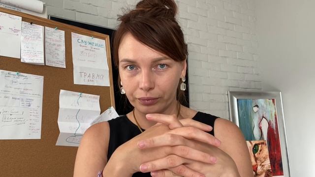 Контр зависимые отношения. Перестать жить как соседи.