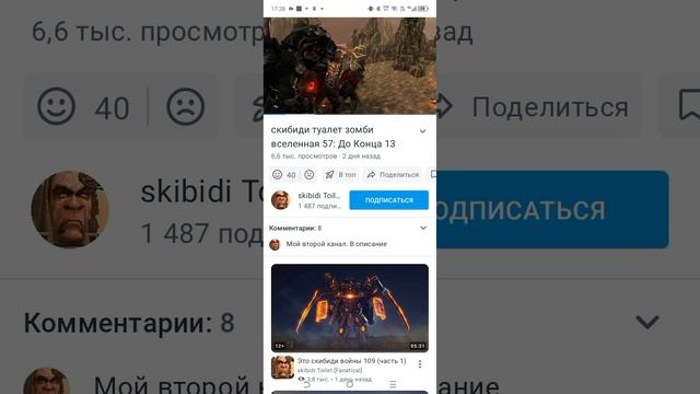 1000003269.mp4