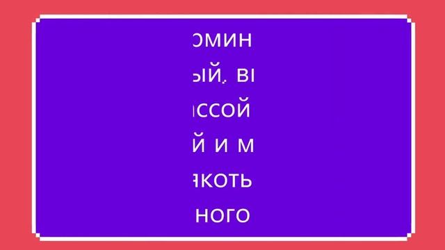 КАТАЛОГ ТОМАТОВ НА 2024 г. Часть 1. г. Киров