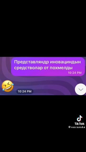 1000027517.mp4