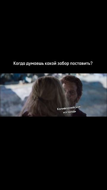 Делай выбор правильно!  #reels #short #top #greenhedge #забор #ограждение #изгородь #дизайн