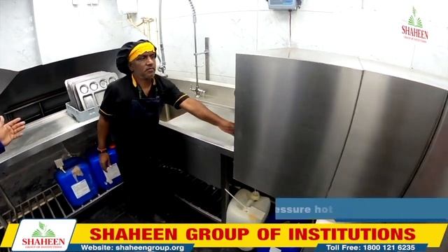 Virtual Tour of Shaheen College Bidar