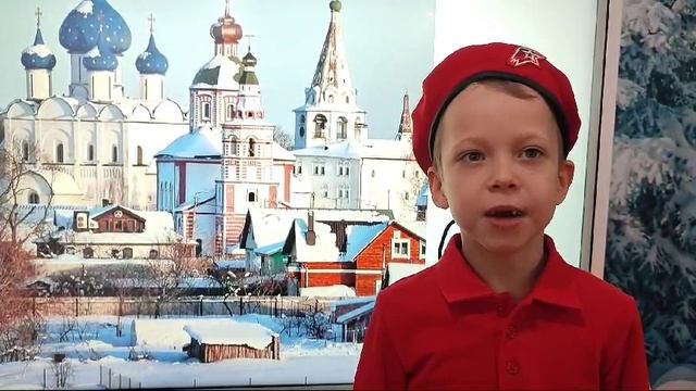 МБДОУ №220