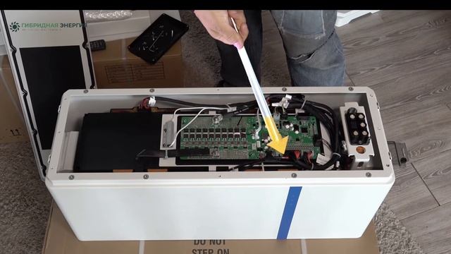 Deye AI-W 5.1-B Высшая безопасность.