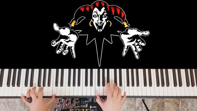 Король и шут | Ели мясо мужики | piano cover