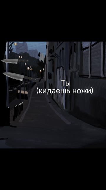 Кому для коллаба?