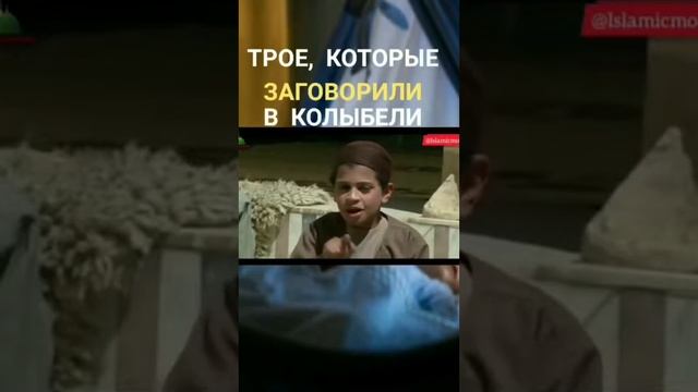 Трое детей которые сговорились колыбельные