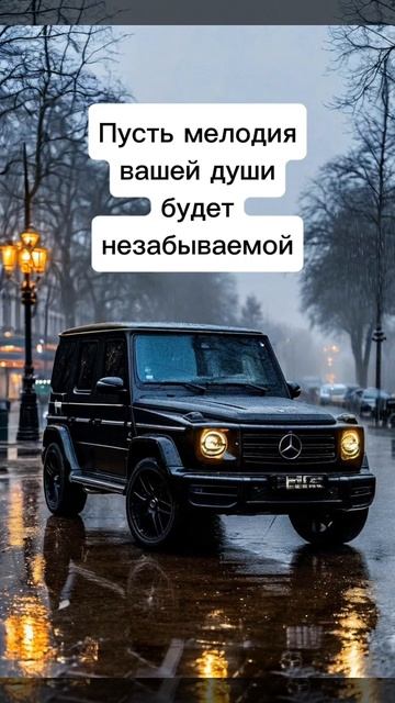 Любовь и улыбка