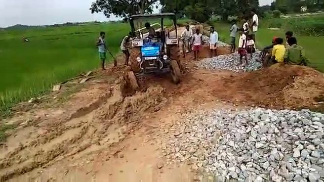 Powertrac 50 ero