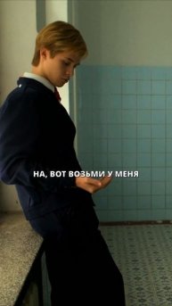 Друг Андрея ПРЕДАЛ ЕГО... 😨 | Слово Пацана #shorts #сериал #словопацанасериал