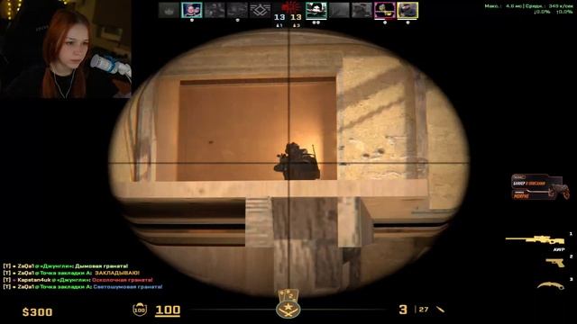 МОРФЕЯ И ВЫСТРЕЛЫ В CS