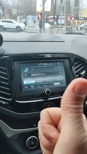 Патриотично .mp4