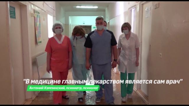 Целевое направлению на работу в Детскую городскую больницу города Каменска-Уральского