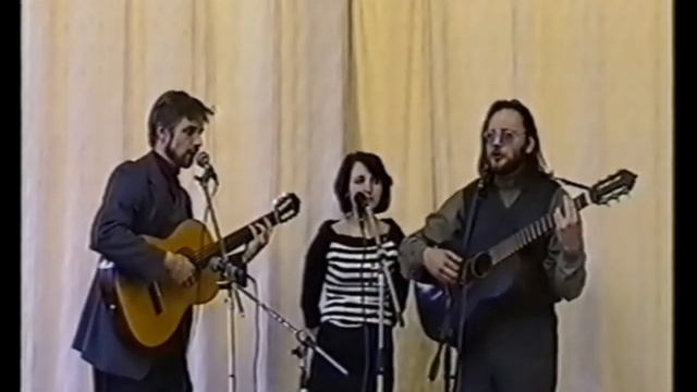 Трио МАРТ -  Сорок четвёртый (муз.  Ф. Романов -  ст. Е. Рейн)