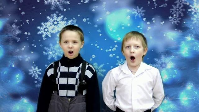 с новым годом