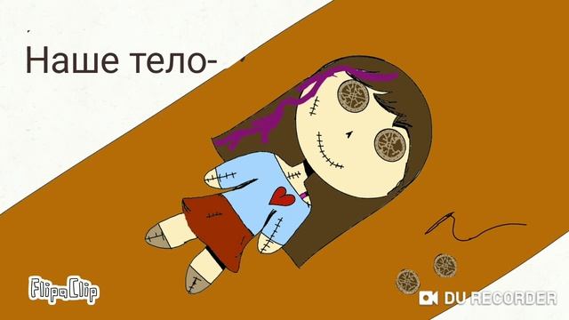 Челлендж от Маша moon ч.о.