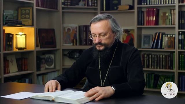 18 Книга пророка Исайи. Глава 49. 50