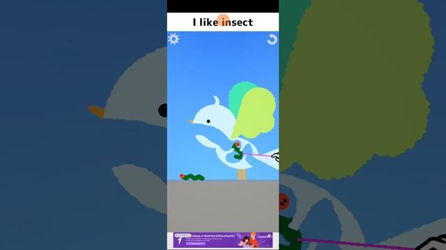 как я за один день всё здесь прошла 🎮