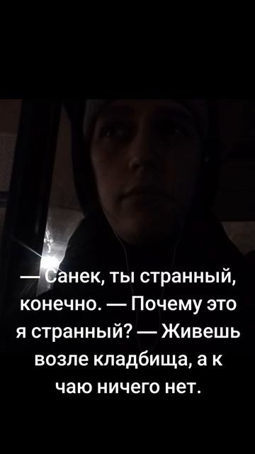 Nevelirium tt
https://www.tiktok.com/@nevelirium3?_t=ZM-8tvMOYM4ogI&_r=1