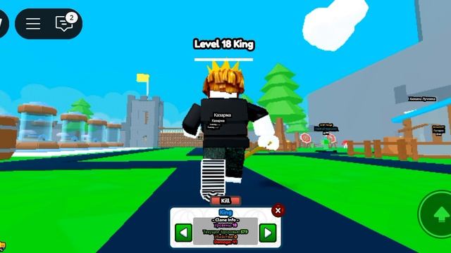 15-02-2025