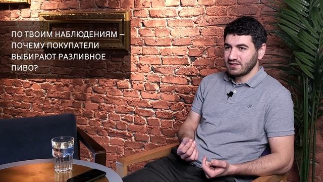 Интервью с основателем сети магазинов "Пифко"