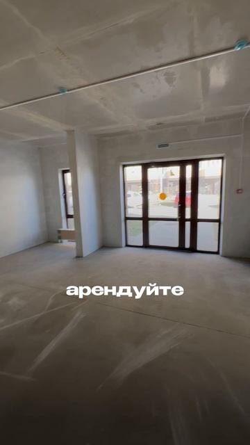 Коммерческое помещение по цене квартиры в Краснодаре