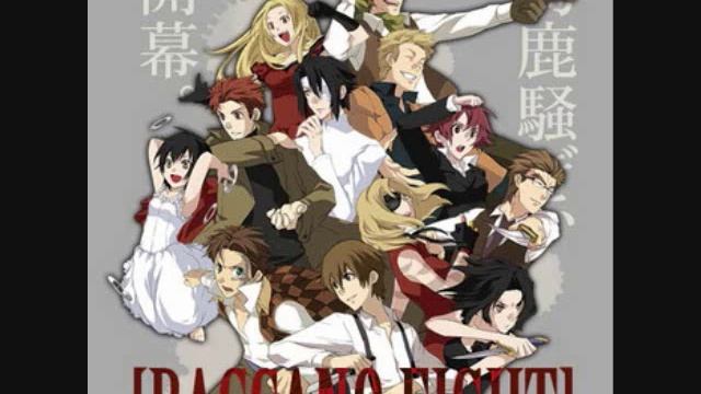 Baccano! Original Soundtrack ~ 26 Calling (TV SIZE)