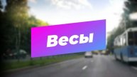ЗНАКИ ЗОДИАКА С САМОЙ СЛОЖНОЙ СУДЬБОЙ