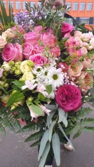 Доставка цветов по Москве | Букет №