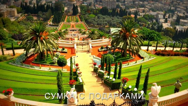 11. Сумка с подарками #galiagray