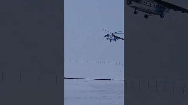ОТКАЗ