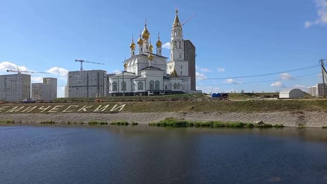 Пруд в Преображенском парке.