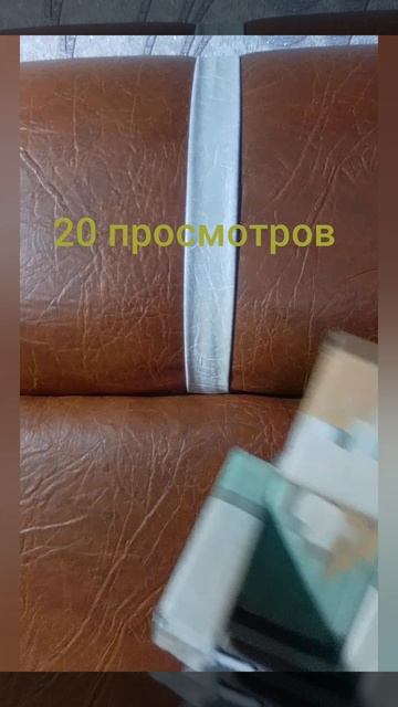 бумажный Майнкрафт 20 просмотров! 🤩