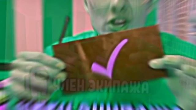никитач