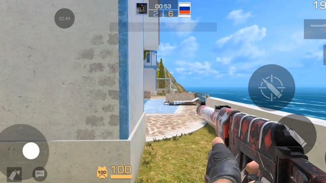 наконец