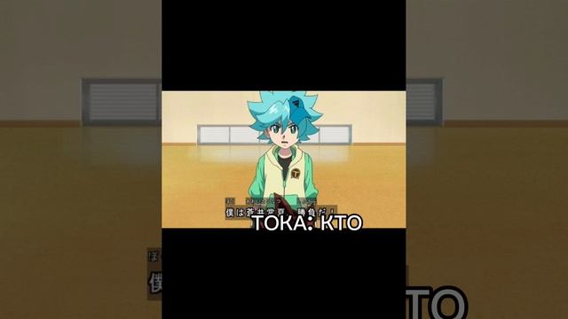 КРОВАВЫЙ ЦВЕТЫ 🥀 КРАСАВИЦА ЧУДОВИЩЕ💔 14 СЕРИЯ